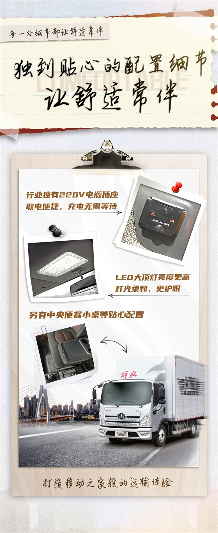 微信圖片_20220524141150.jpg