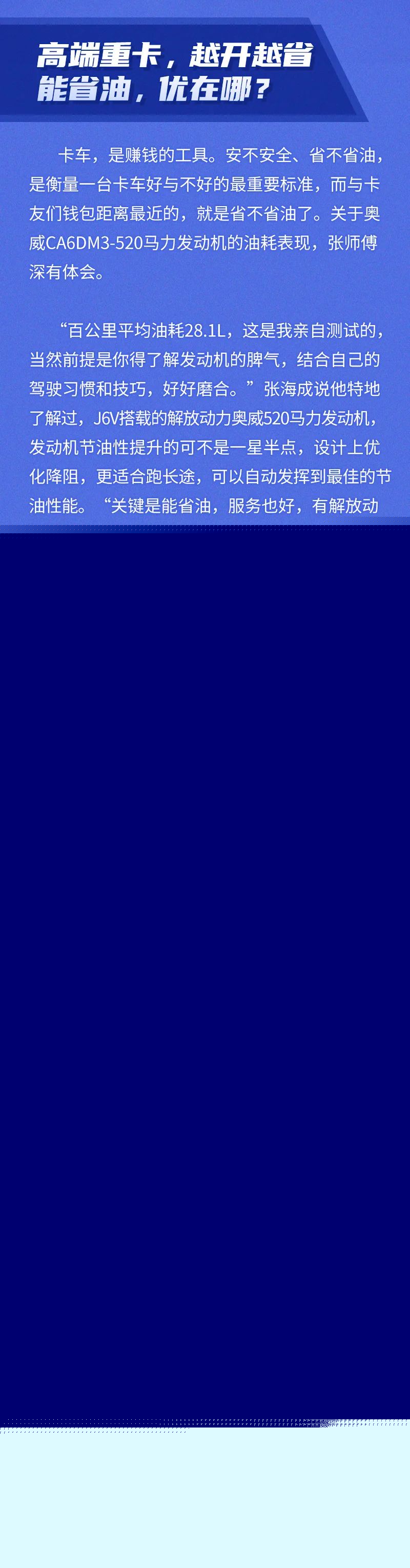 00399edb55bee9772d3280de6d43dc43.jpg