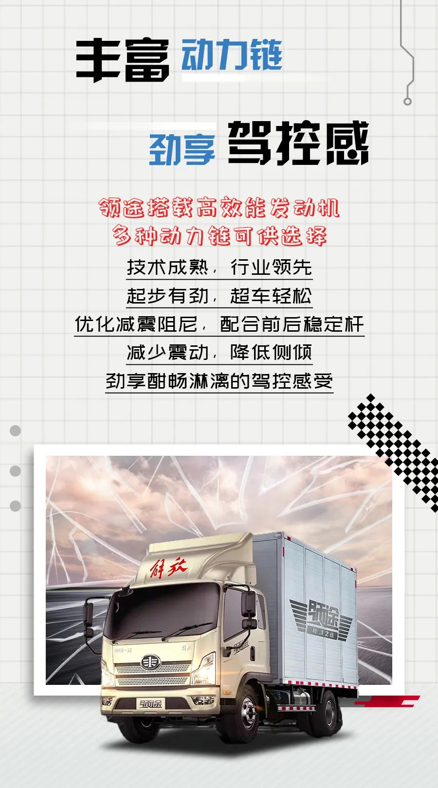 微信圖片_20220528161408.jpg