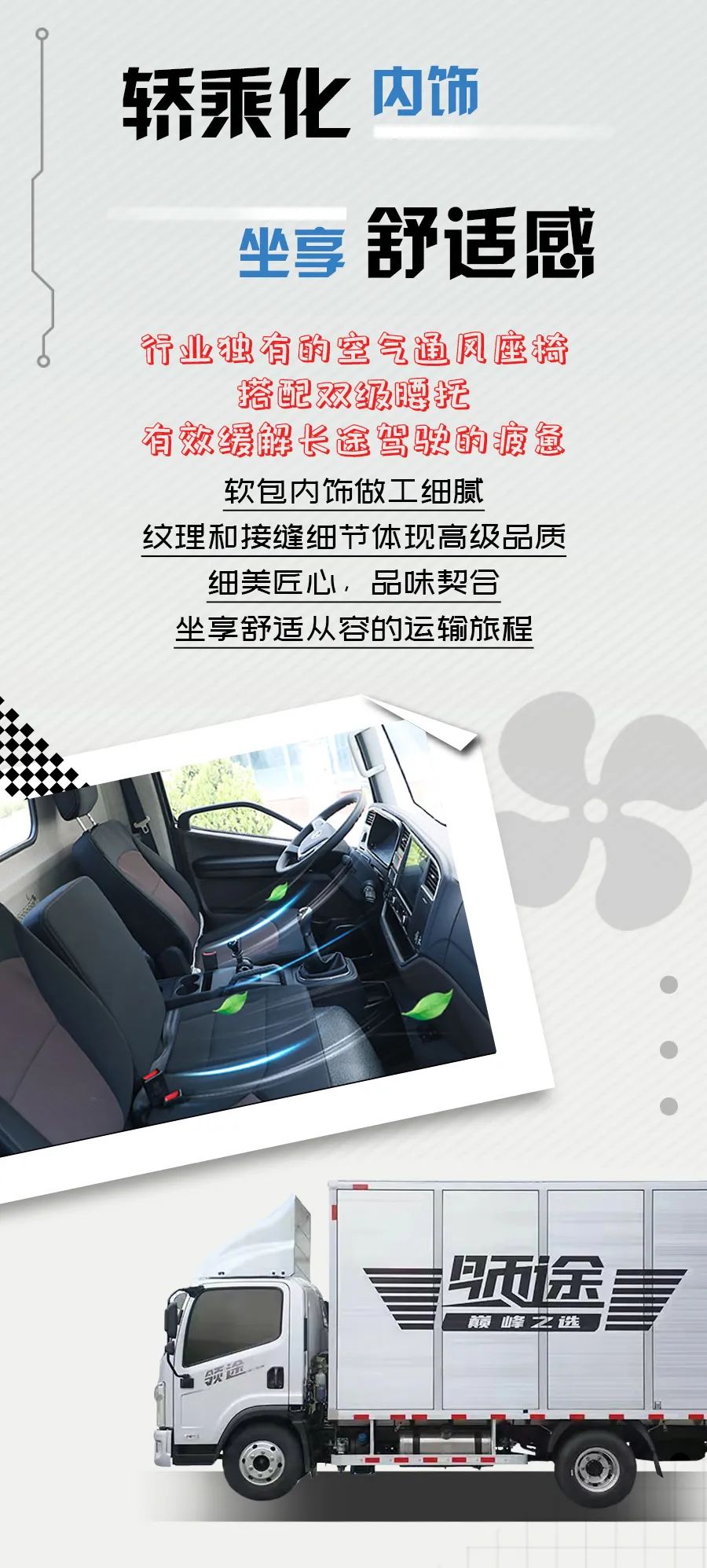 微信圖片_20220528161413.jpg