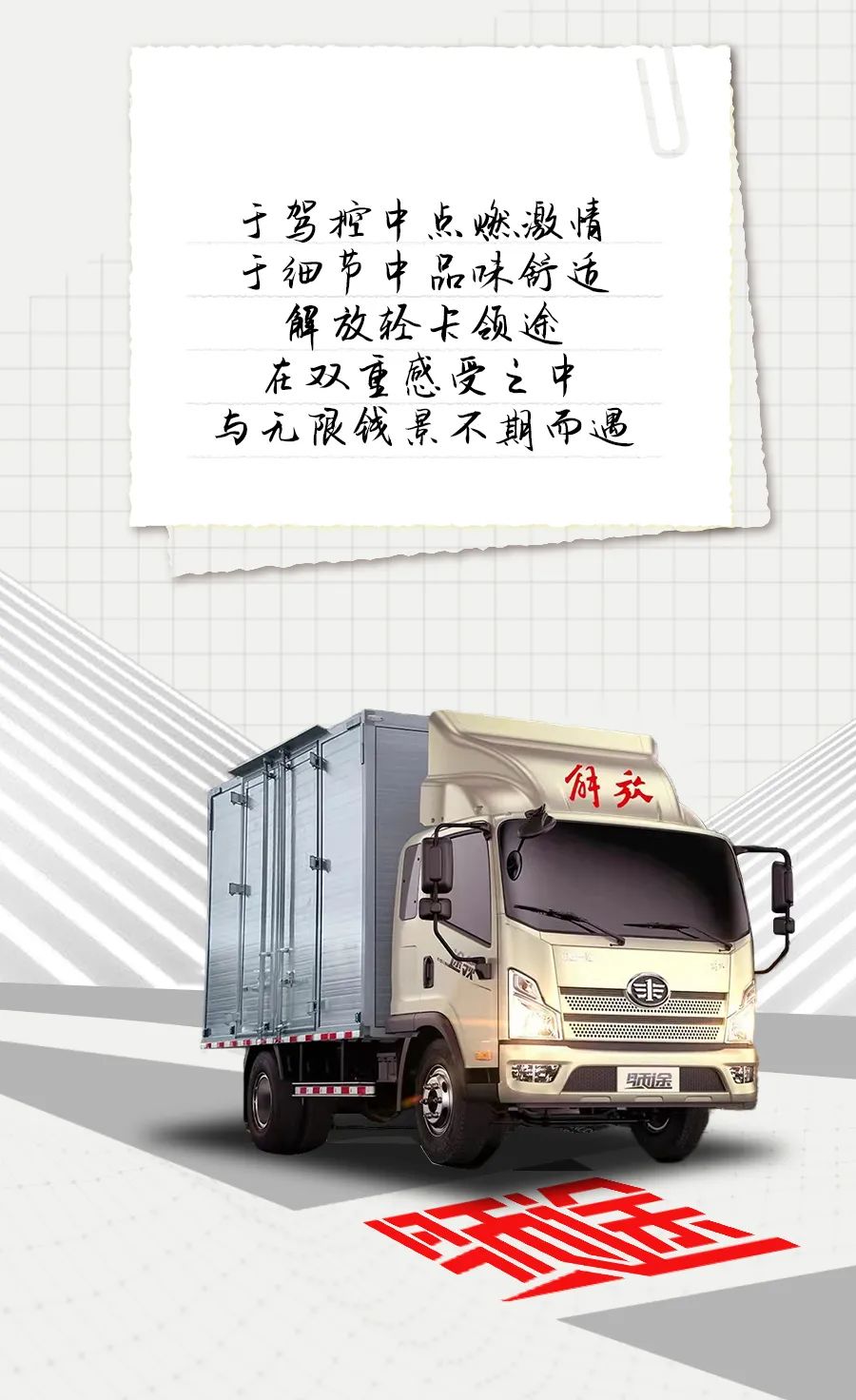微信圖片_20220528161417.jpg