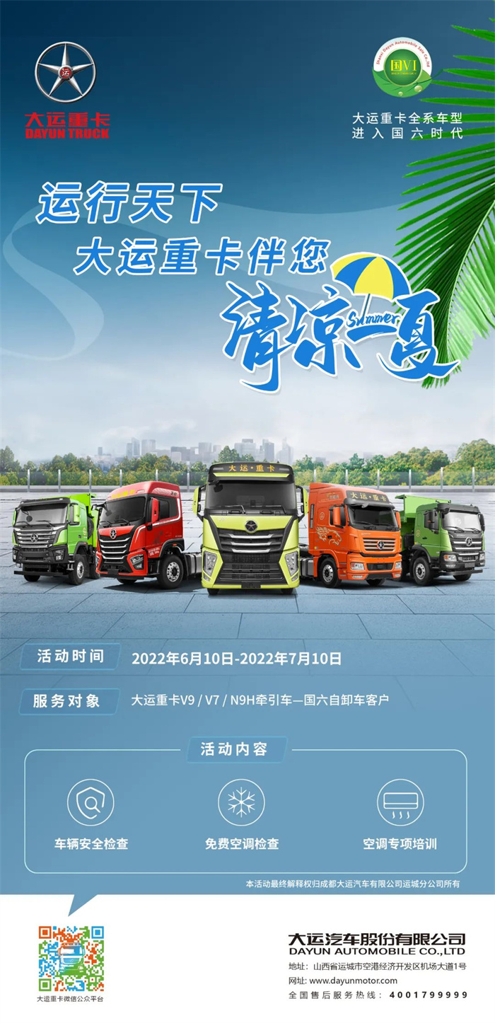 微信圖片_20220610140425.jpg