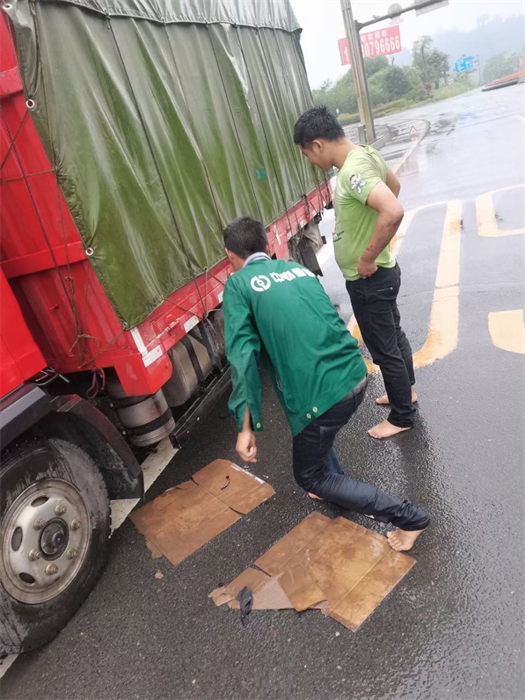 圖片 1.png