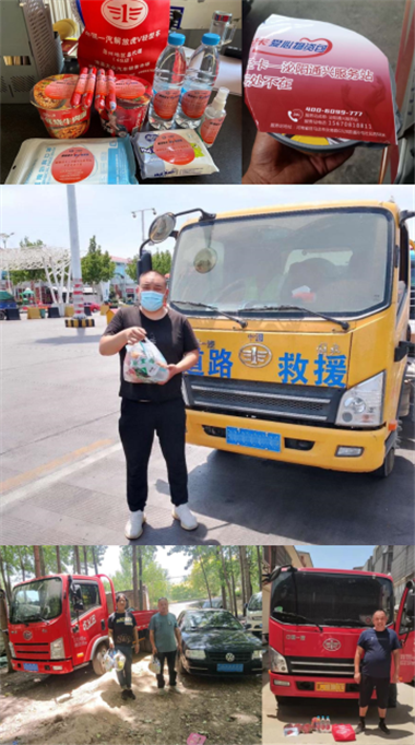 圖片 5.png