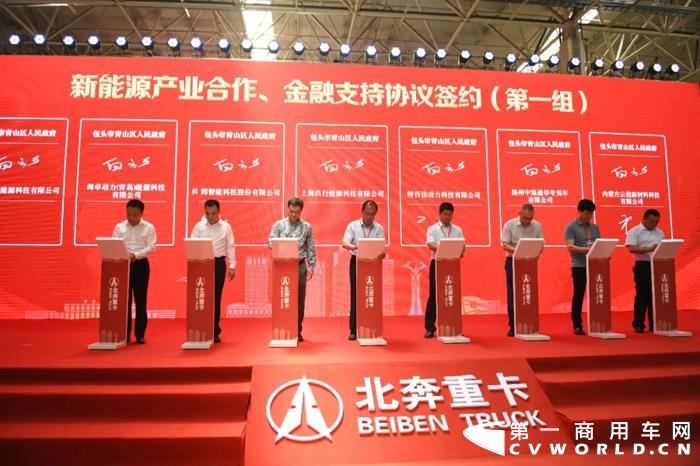 內蒙古8.jpg