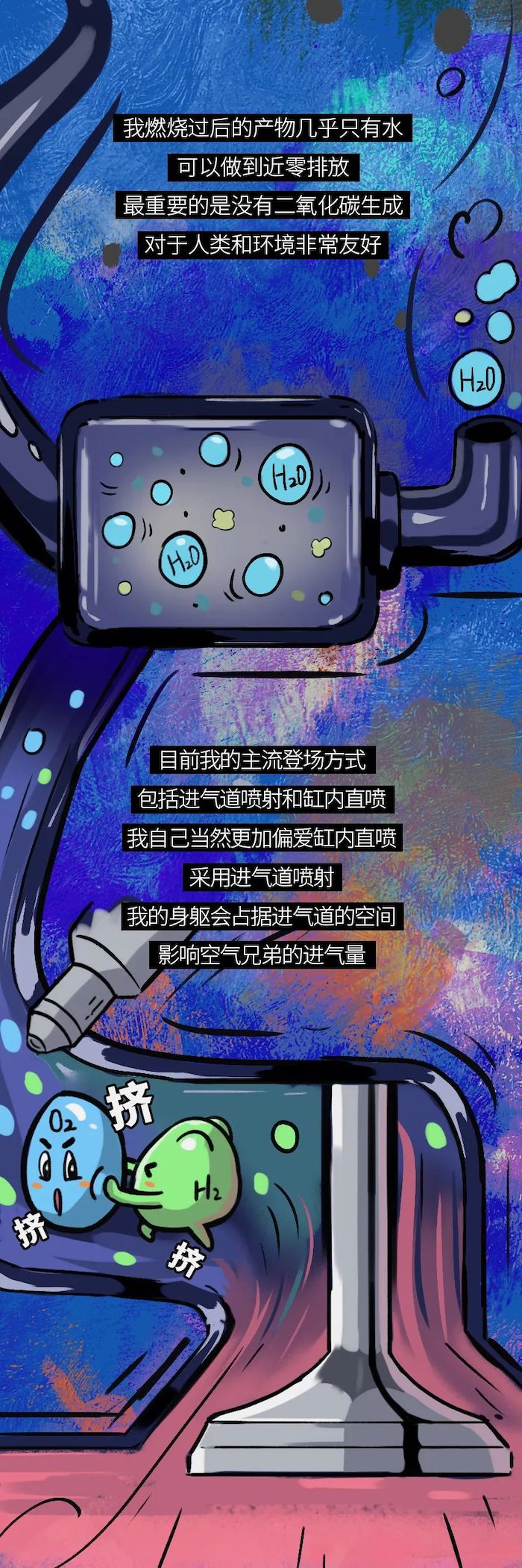 a1a3711fd2b8e8b67912d89106ab8341.jpg