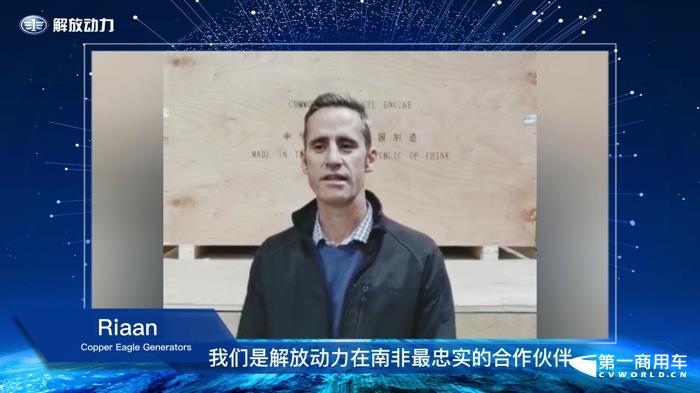 海外代表.jpg
