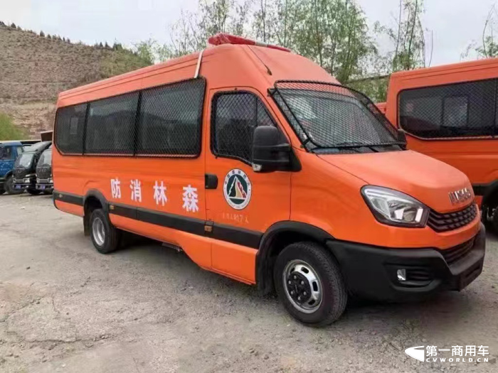 依維柯森林消防車3.png