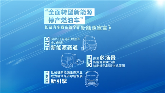 圖片 3.png