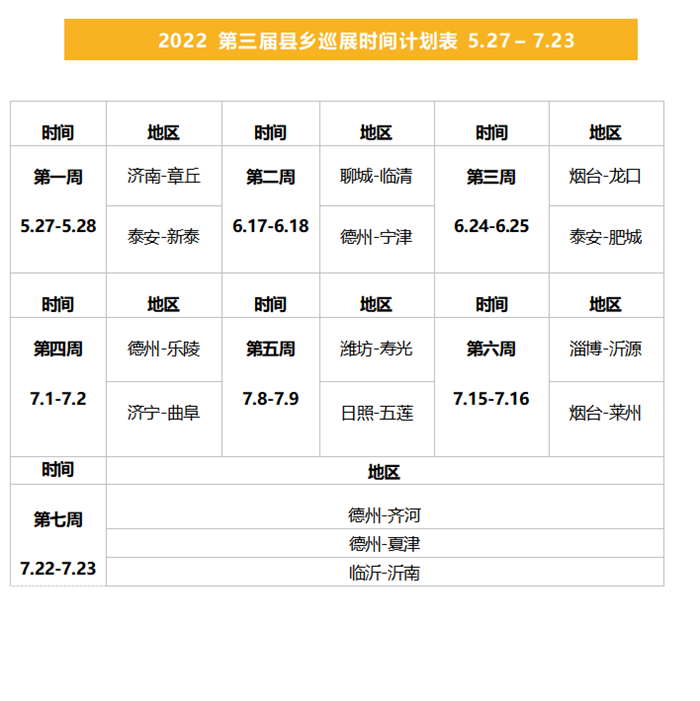 圖片 3.png