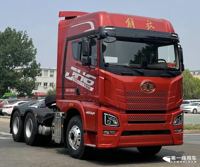 解放JH6柴油牽引車，搭載解放CA6DM3M2發(fā)動機，最大560馬力，.jpg
