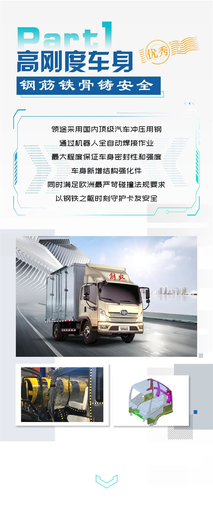 微信圖片_20220705135922.jpg