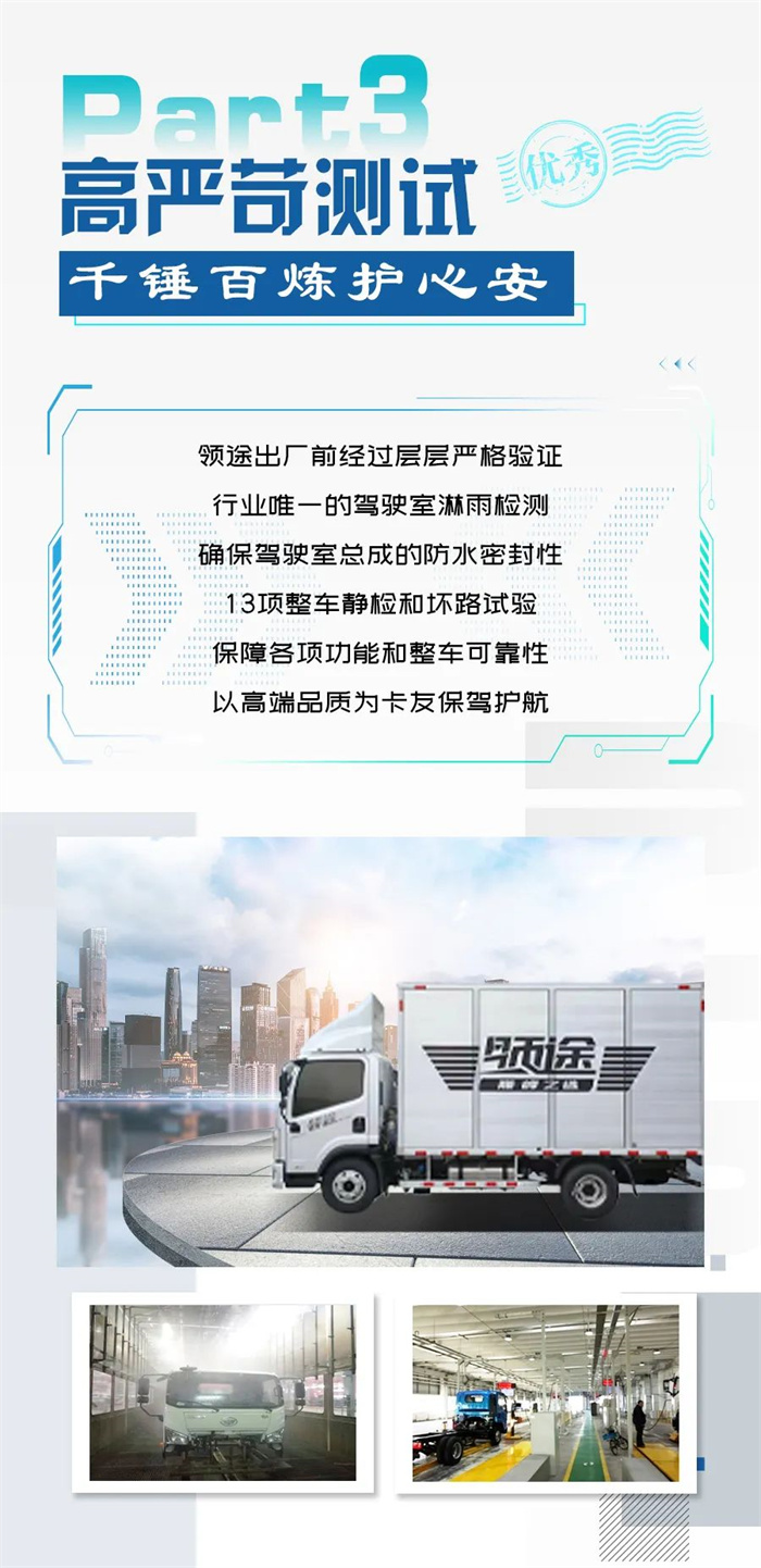 微信圖片_20220705135938.jpg