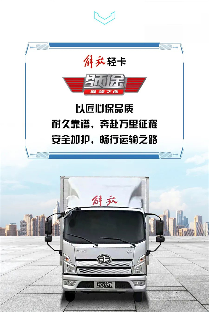 微信圖片_20220705135944.jpg