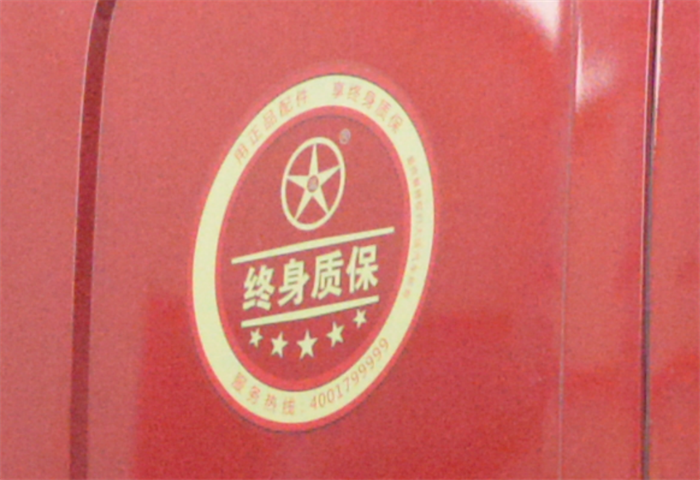 圖片 6.png