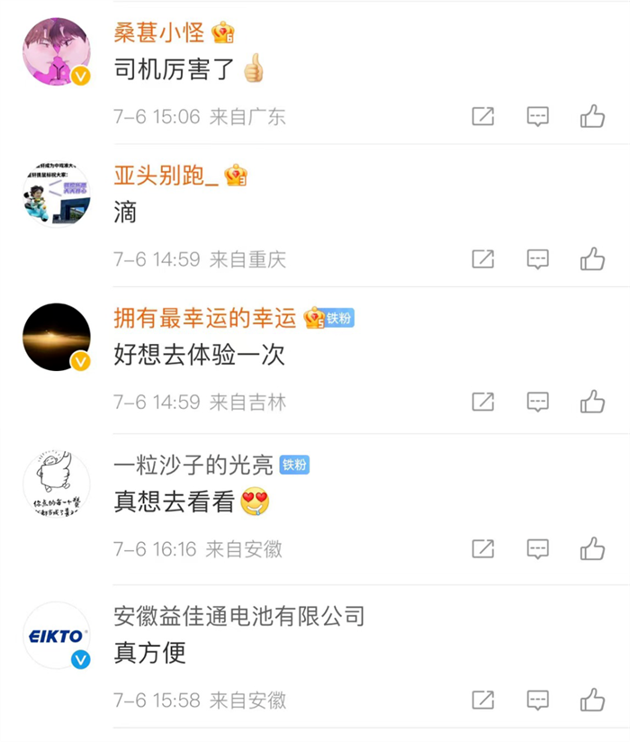 圖片 31.png