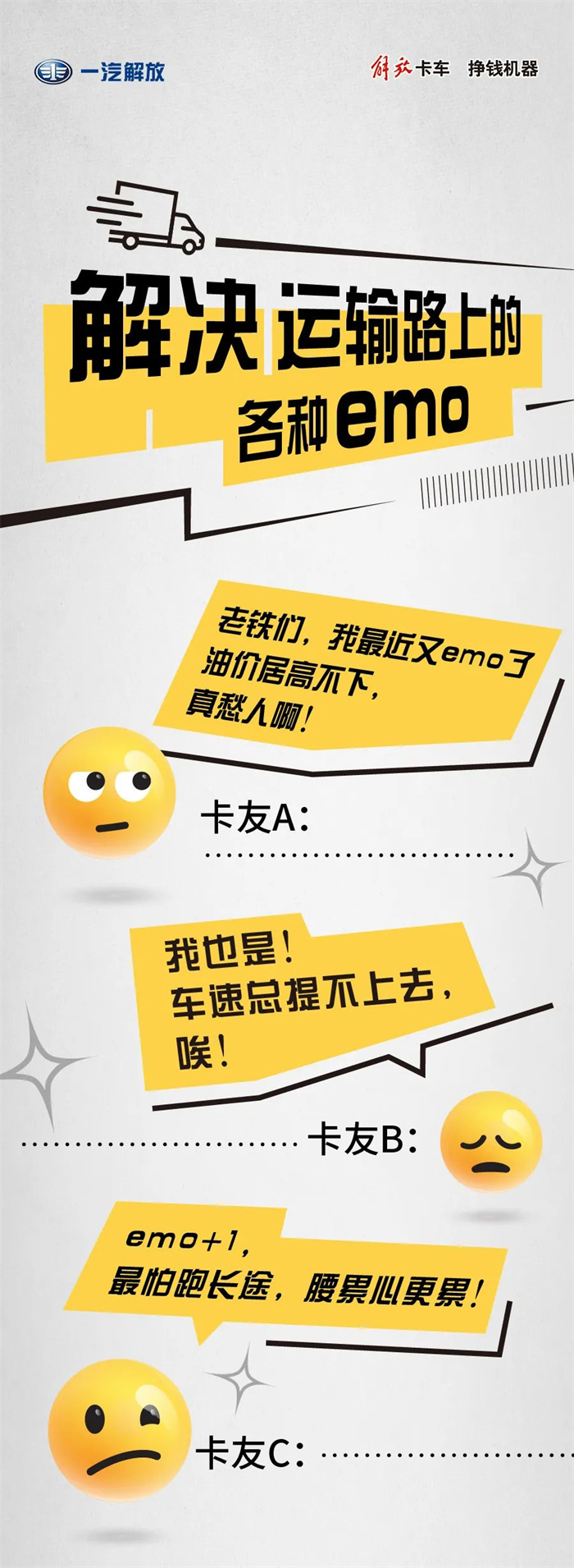 微信圖片_20220712154718.jpg