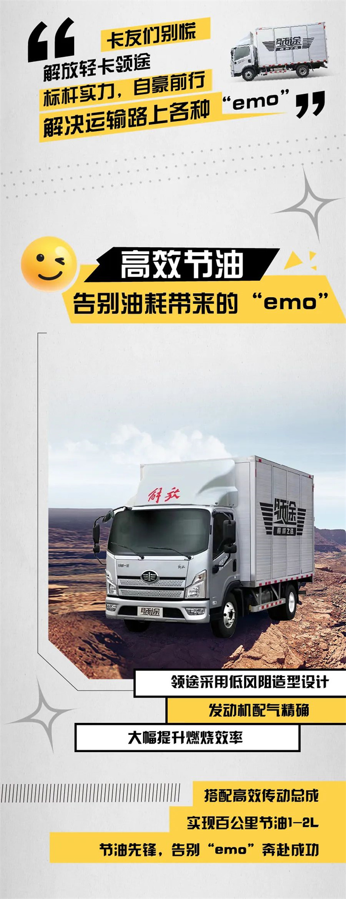 微信圖片_20220712154739.jpg
