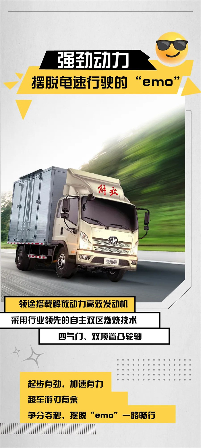 微信圖片_20220712154745.jpg