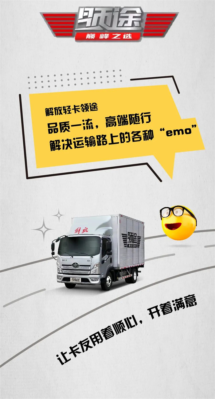 微信圖片_20220712154802.jpg