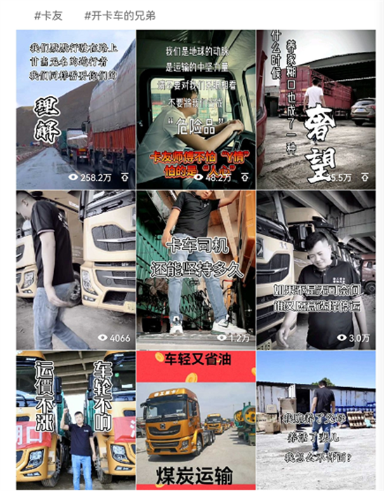 圖片 6.png
