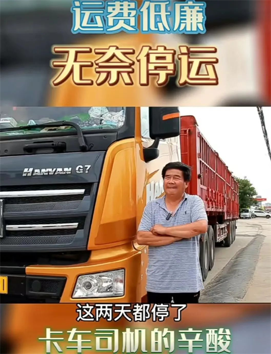圖片 7.png