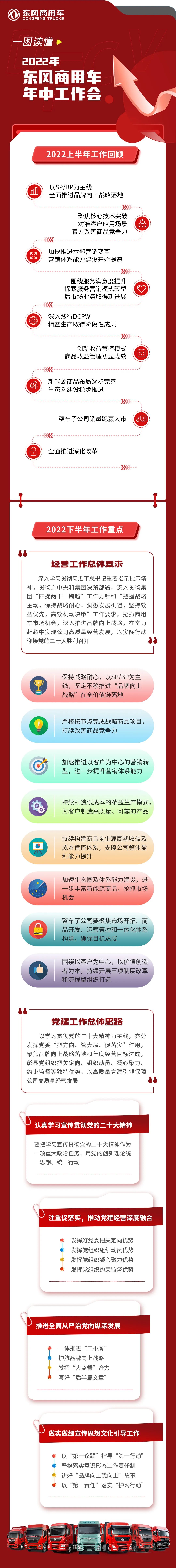 6365e1f0b2c30d7a33d4140fe832a1e3.jpg