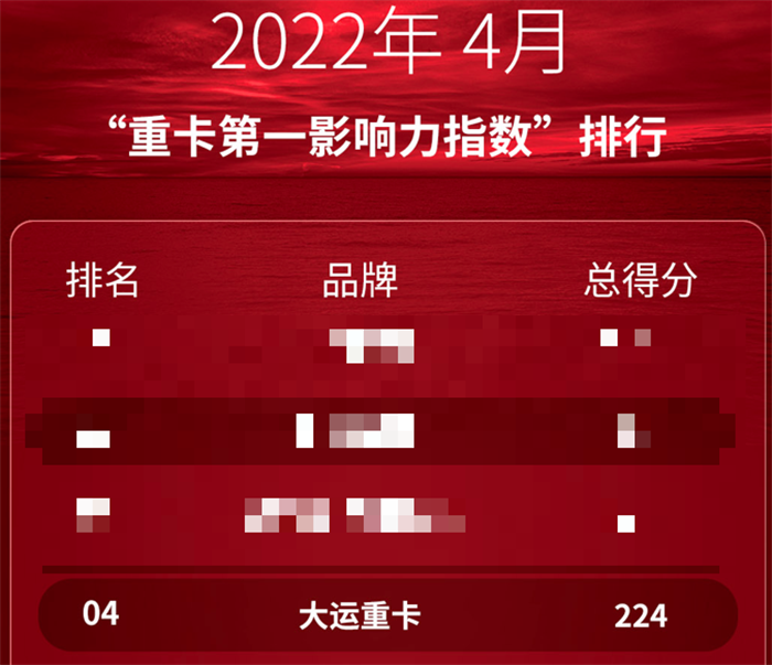圖片 11.png