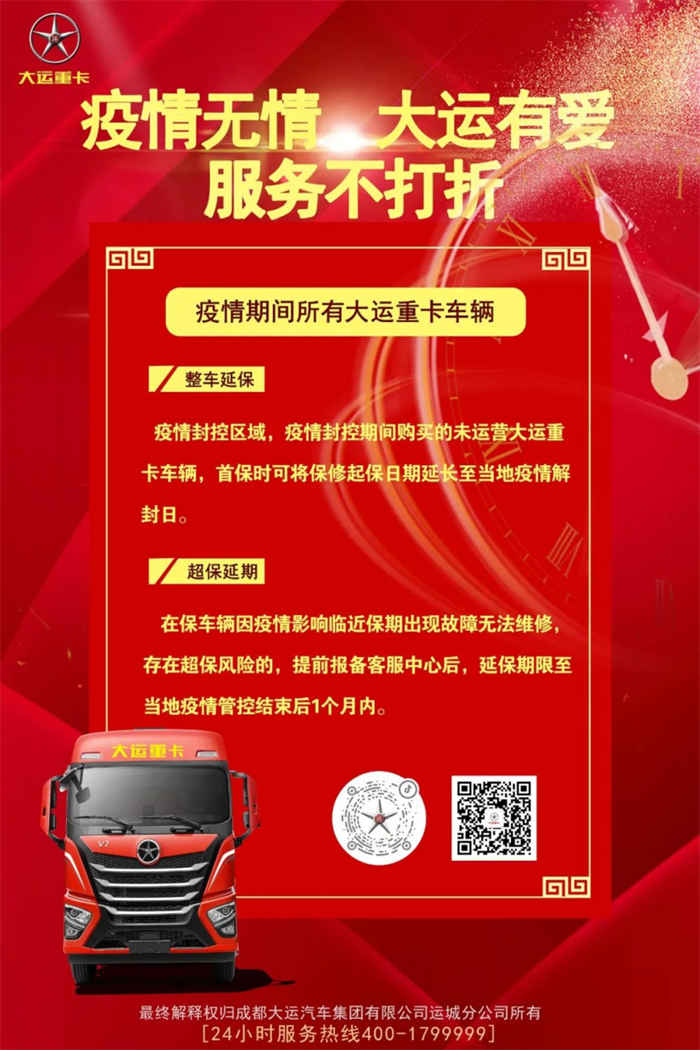 圖片 4(1).png