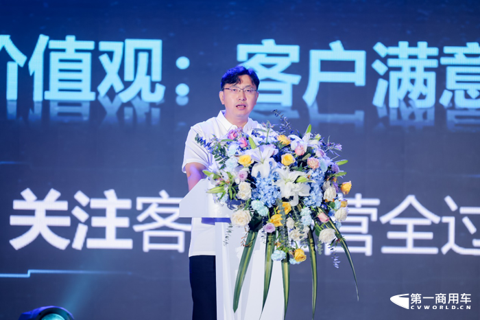 濰柴新能源商用車拉開新升級序幕 陜汽輕卡系列新品震撼登場3.png