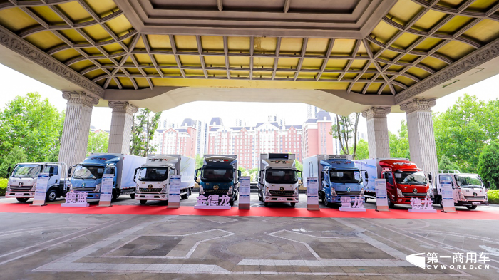 濰柴新能源商用車拉開新升級序幕 陜汽輕卡系列新品震撼登場6.png