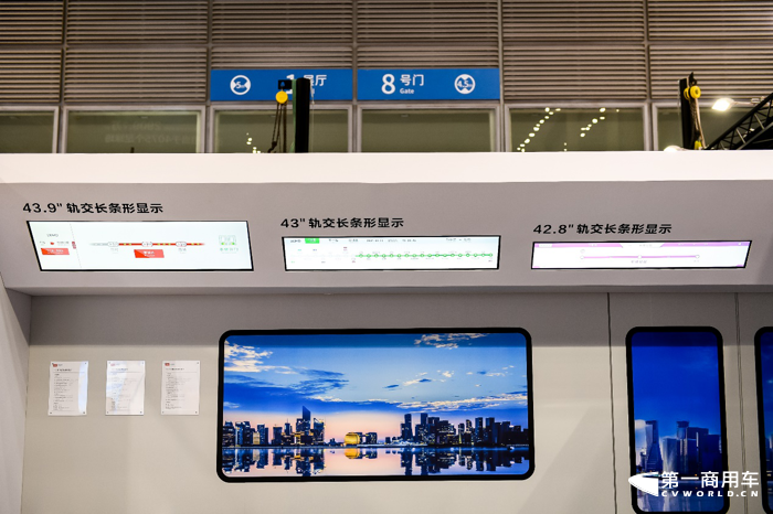 2022深圳商用顯示技術(shù)展引爆行業(yè)商機3.png