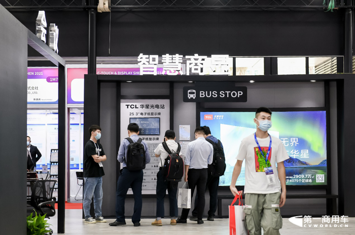 2022深圳商用顯示技術(shù)展引爆行業(yè)商機4.png