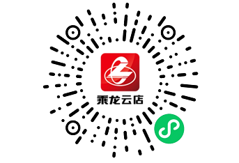 乘龍4.png