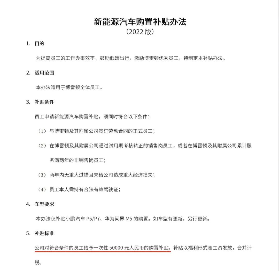 微信圖片_20220804143417.jpg