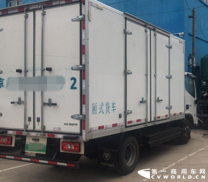物流車.png