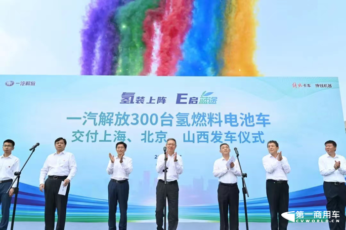 解放5.png