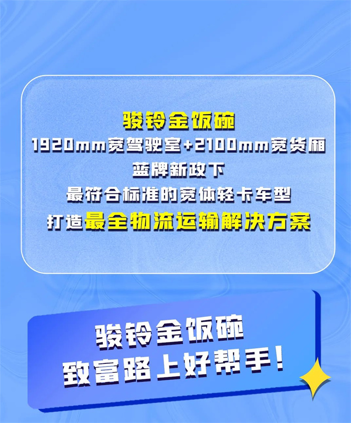 微信圖片_20220810105351.jpg