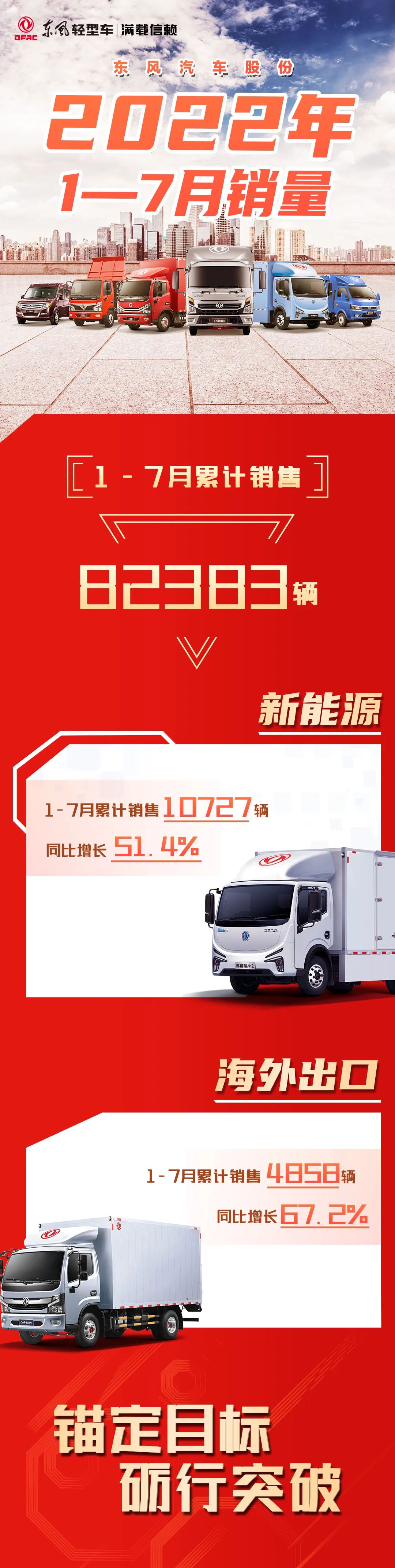 微信圖片_20220812225433.jpg
