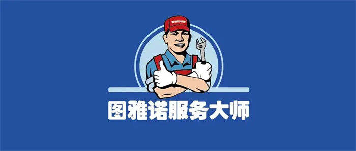 圖片 8.png