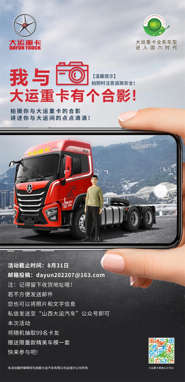 微信圖片_20220819100409.jpg