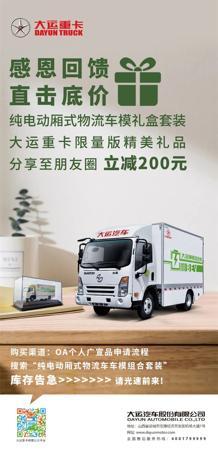 微信圖片_20220825105953.jpg