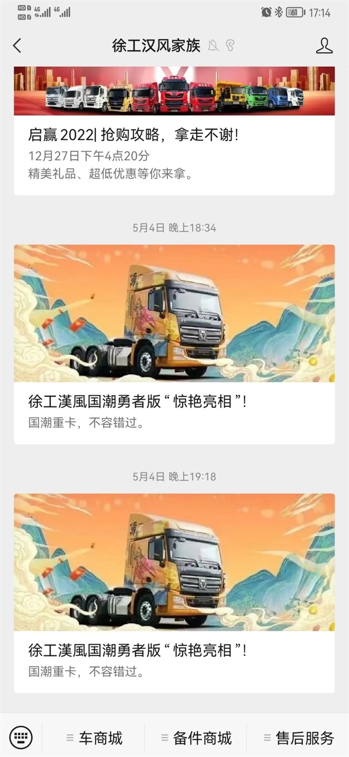 圖片 2.png