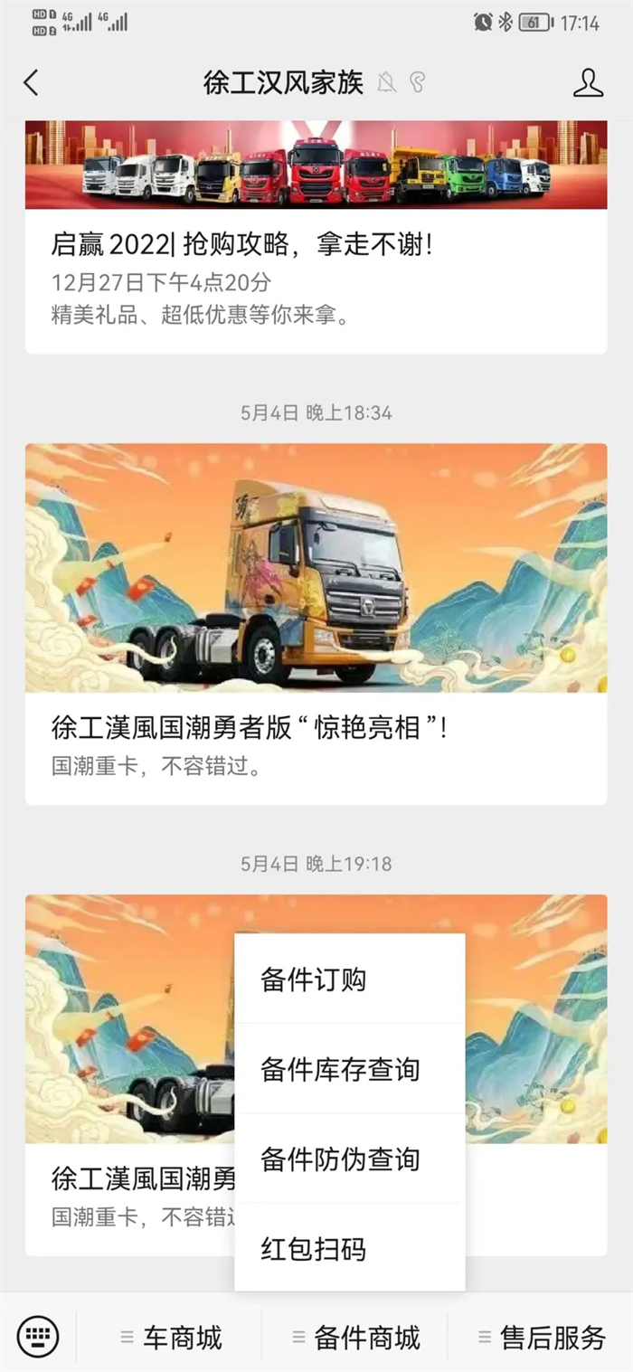 圖片 3.png