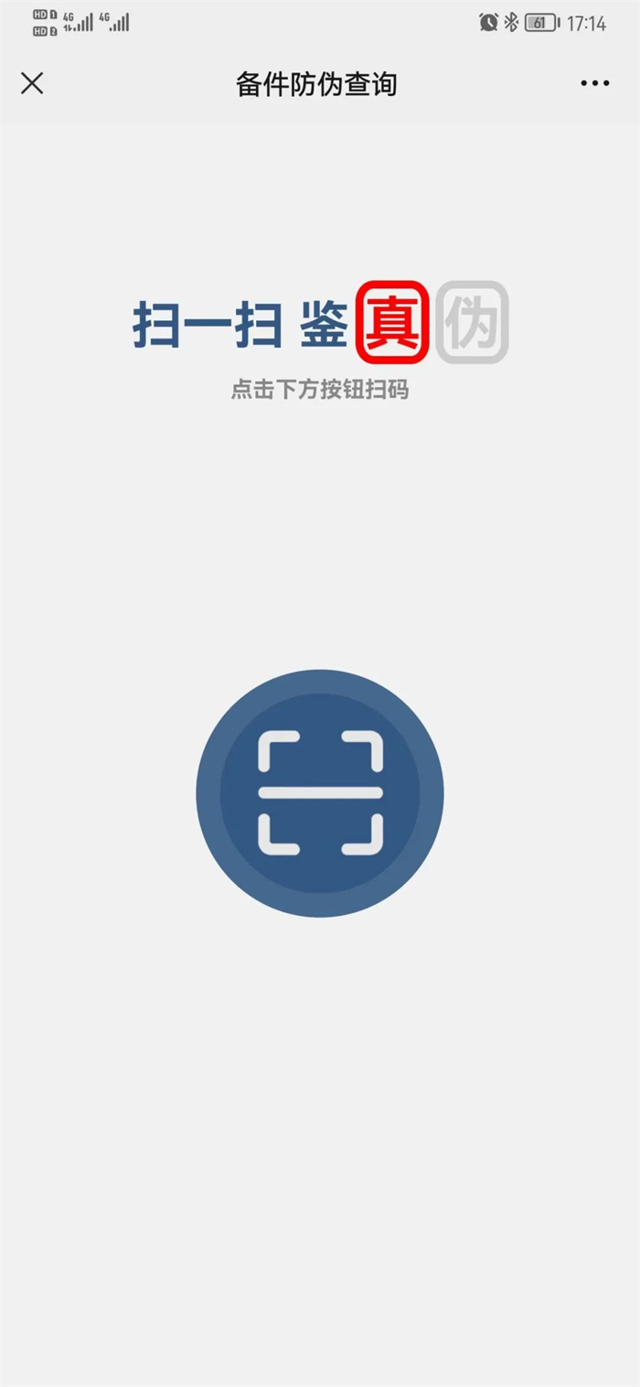 圖片 5.png