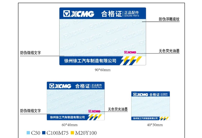 圖片 9.png