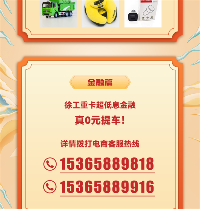 微信圖片_20220826153301.png