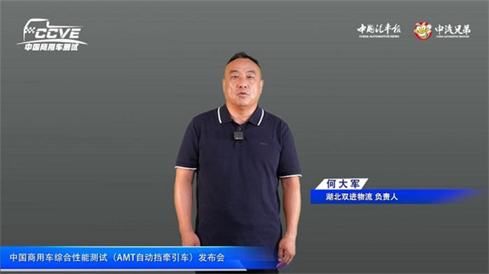 圖片 19.png