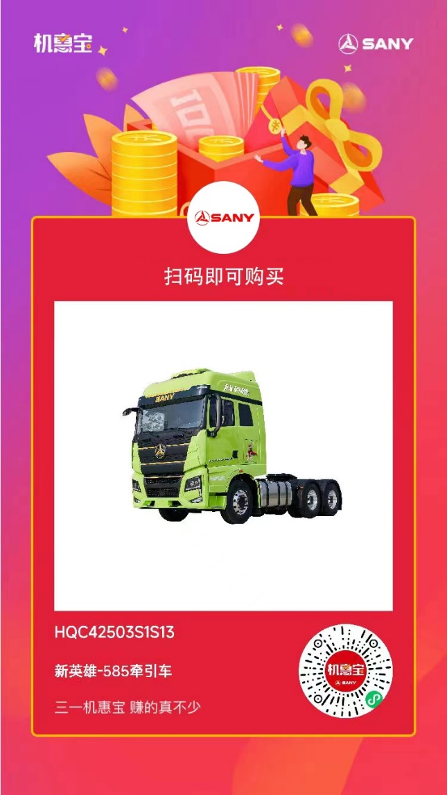 圖片 6.png