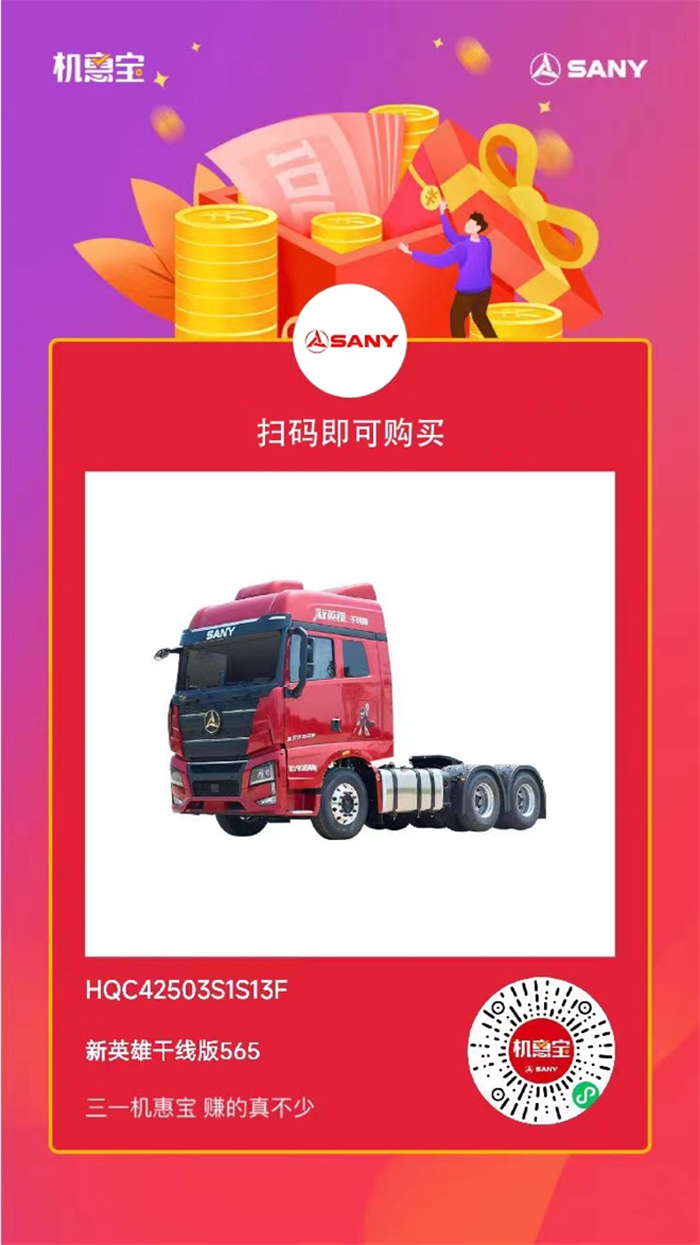 圖片 10.png